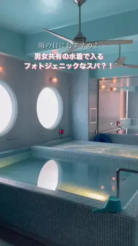 ⌇𝗺𝗲𝗴 𝘃𝗹𝗼𝗴 ホテル｜旅⌇のTikTok投稿