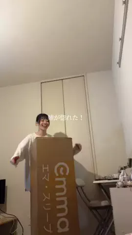 👶🏻🐾のTikTok投稿