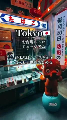 konno177のTikTok投稿