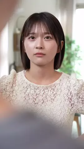 ただつわたなべのTikTok投稿