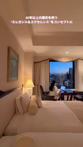 ⌇𝗺𝗲𝗴 𝘃𝗹𝗼𝗴 ホテル｜旅⌇のTikTok投稿