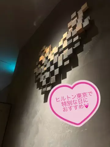 AsamiのあさいチャンネルのTikTok投稿