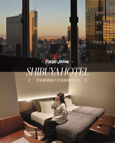 ⌇𝗺𝗲𝗴 𝘃𝗹𝗼𝗴 ホテル｜旅⌇のTikTok投稿
