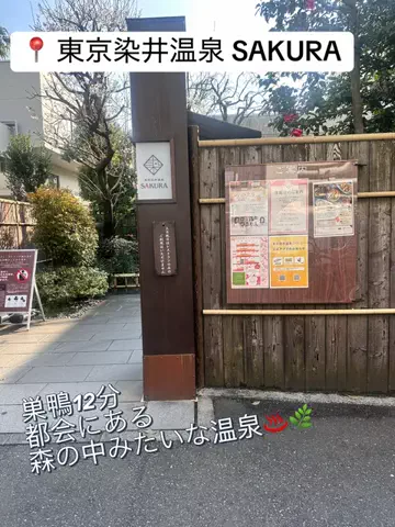 AsamiのあさいチャンネルのTikTok投稿