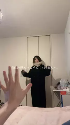 👶🏻🐾のTikTok投稿