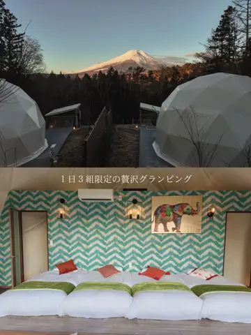 ⌇𝗺𝗲𝗴 𝘃𝗹𝗼𝗴 ホテル｜旅⌇のTikTok投稿