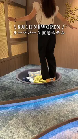 はる | 大阪デートの案内人☀️のTikTok投稿