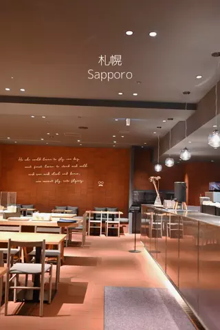 ⌇𝗺𝗲𝗴 𝘃𝗹𝗼𝗴 ホテル｜旅⌇のTikTok投稿