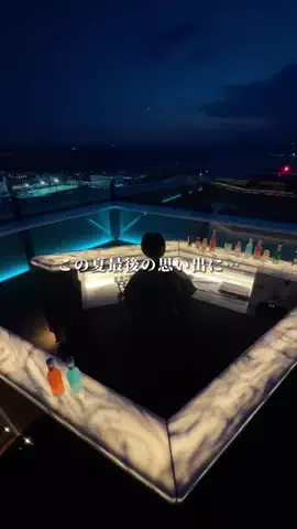 はる│大阪デートの案内人のTikTok投稿