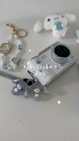 am  7畳のTikTok投稿