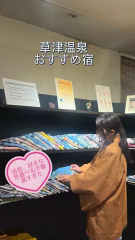 AsamiのあさいチャンネルのTikTok投稿