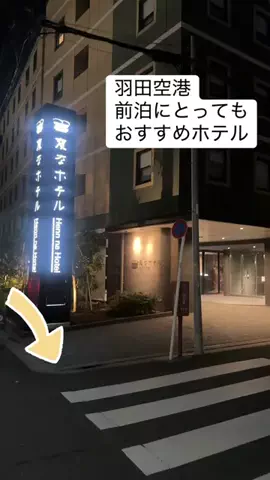 AsamiのあさいチャンネルのTikTok投稿