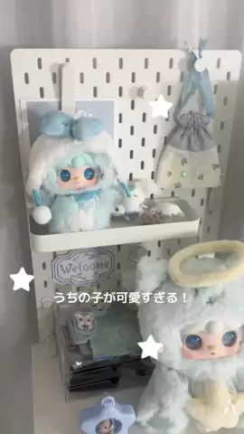 am  7畳のTikTok投稿
