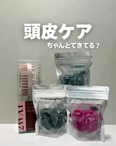 ユウカのTikTok投稿