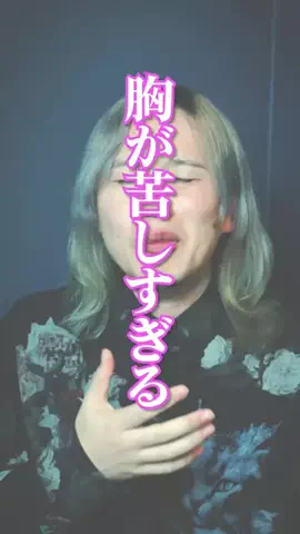 しんのすけ🎬映画感想のTikTok投稿