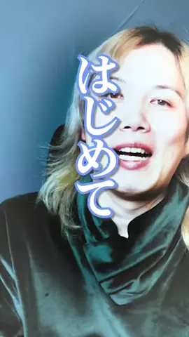 しんのすけ🎬映画感想のTikTok投稿