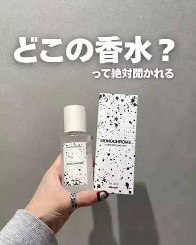 ユウカのTikTok投稿