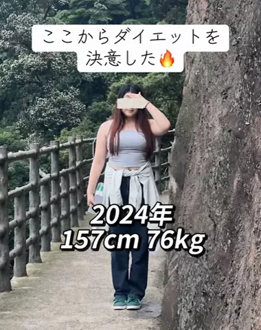 たまごちゃん🍳のTikTok投稿