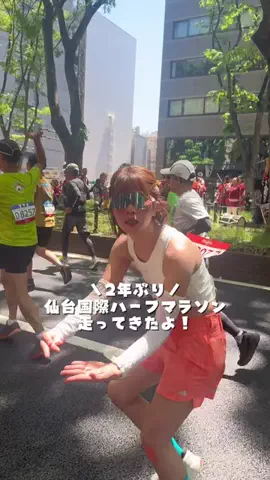 奇妙なアナウンサーのTikTok投稿