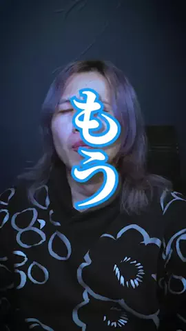 しんのすけ🎬映画感想のTikTok投稿