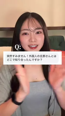 てやんのTikTok投稿