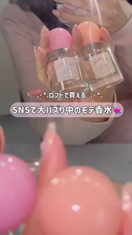 t.pporangのTikTok投稿