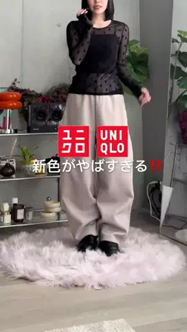 樹乃のTikTok投稿