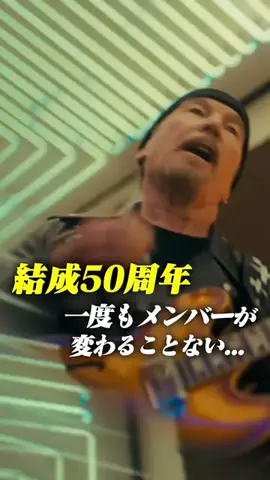 Drew君(洋楽インタビュー)🫥🎤のTikTok投稿