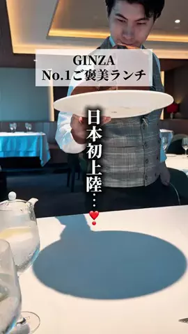 toko♡カフェグルメ散歩日記のTikTok投稿
