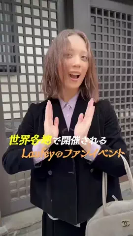 Drew君(洋楽インタビュー)🫥🎤のTikTok投稿