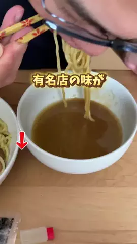 ぽぽのTikTok投稿