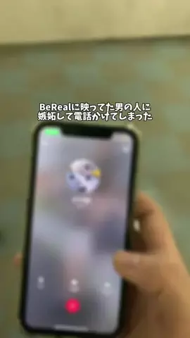 先輩好きって言ってよのTikTok投稿