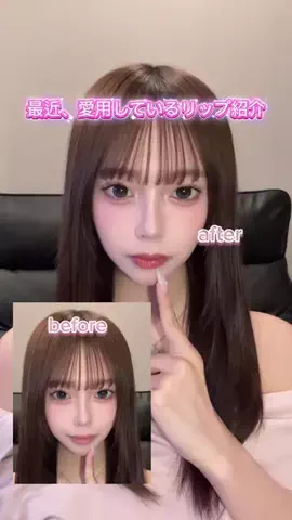 優音໒꒱のTikTok投稿