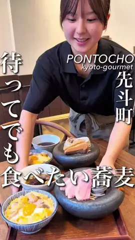 大阪グルメ【関西グルメ】のTikTok投稿