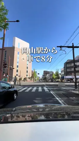 岡山グルメ｜また行きたいお店だけのTikTok投稿