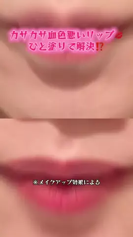 たみフル💊あいの里2🔔のTikTok投稿