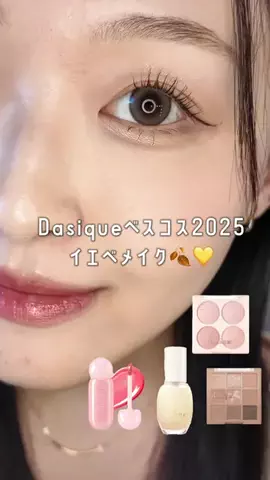 t.pporangのTikTok投稿