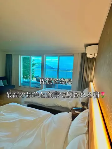 クロ／ホテル紹介📸のTikTok投稿