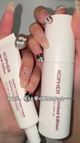 t.pporangのTikTok投稿