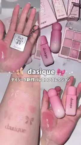 t.pporangのTikTok投稿