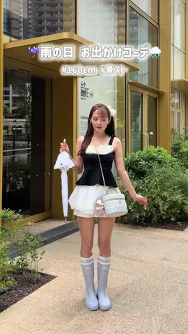 ひ な ひ 🍒🍑のTikTok投稿