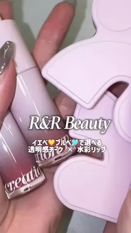 t.pporangのTikTok投稿