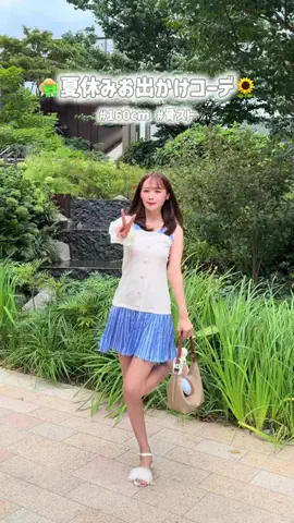 ひ な ひ 🍒🍑のTikTok投稿