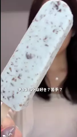 t.pporangのTikTok投稿