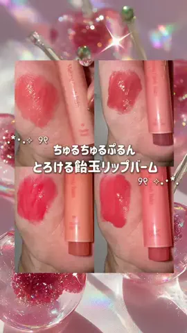 t.pporangのTikTok投稿