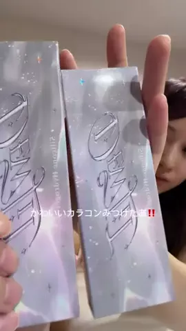 オトのTikTok投稿