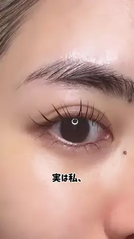くるみん。のTikTok投稿