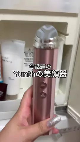 むくのTikTok投稿
