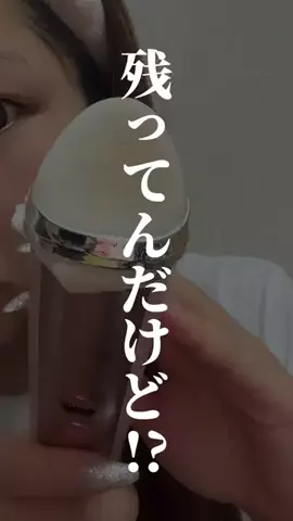 むくのTikTok投稿