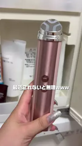 むくのTikTok投稿